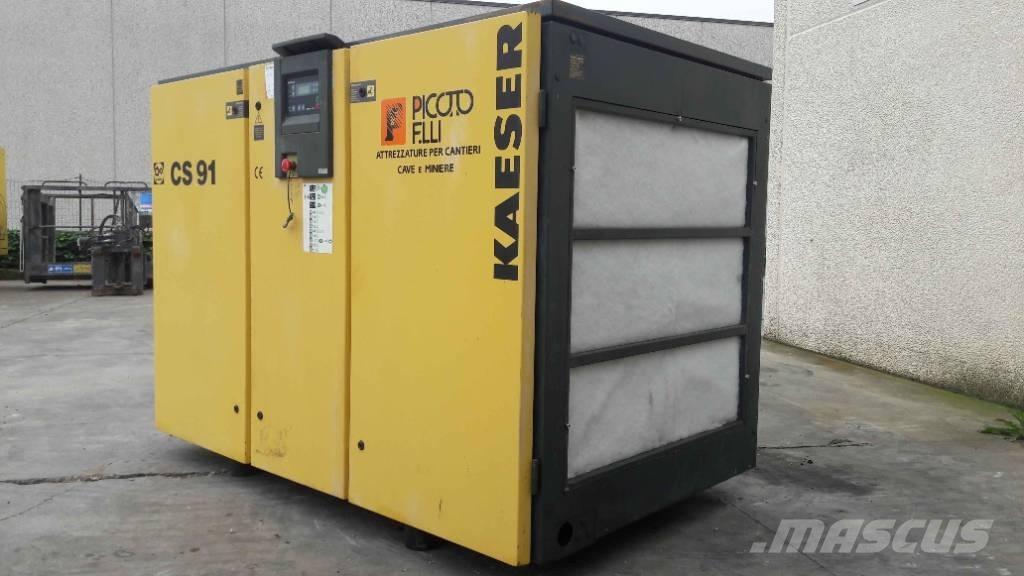 Kaeser CS91 空氣壓縮機