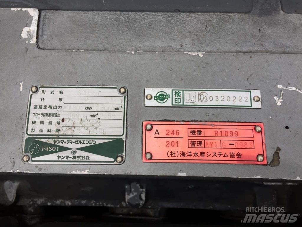 Yanmar 6CH-ST 船用引擎機組