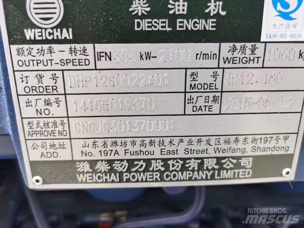 Weichai WP12.480 引擎/發動機