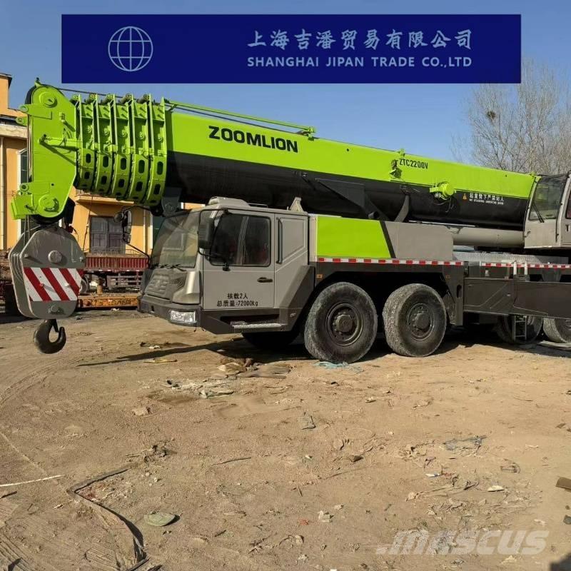 Zoomlion ZTC 2200 V 全路面起重機/吊車