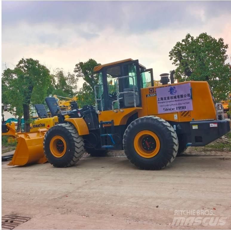 XCMG ZL 50 GN 輪胎式裝載機