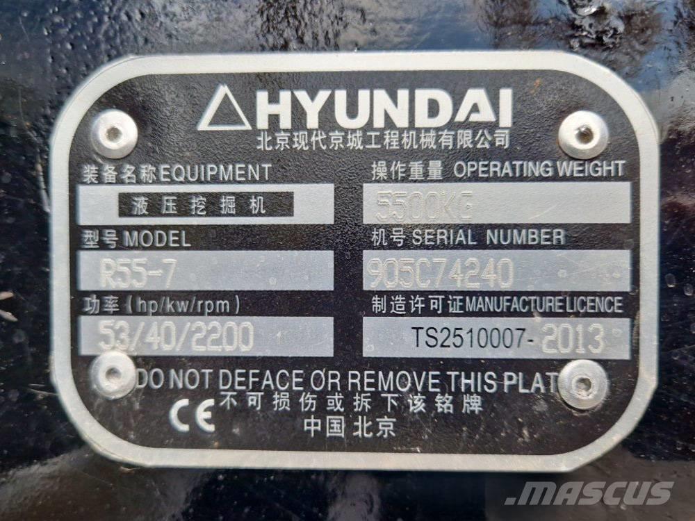 Hyundai R 155-7 小型挖土機/掘鑿機<7t(小型挖掘機)