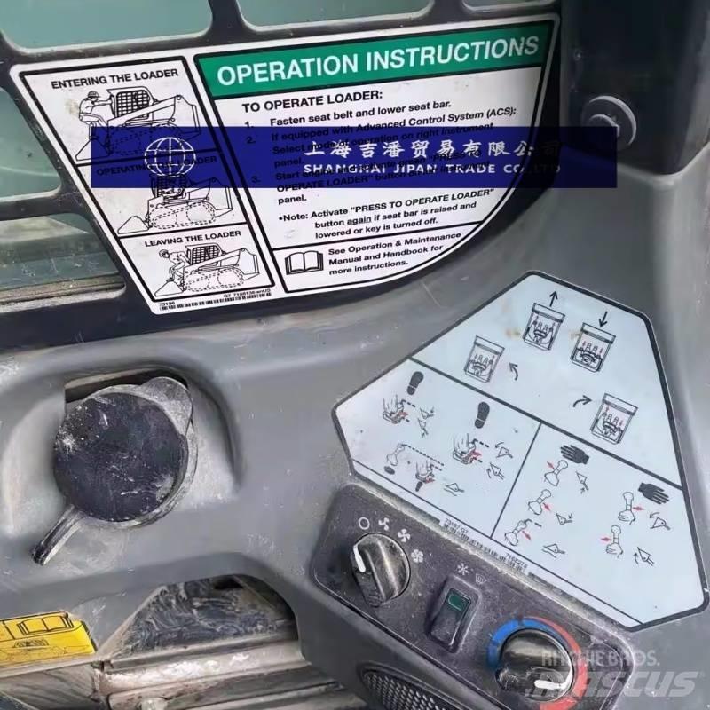 Bobcat S 550 滑移轉向裝載機