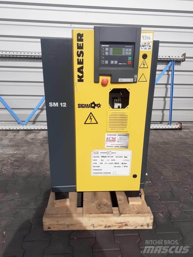 Kaeser SM 12 空氣壓縮機