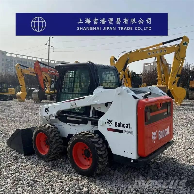 Bobcat S 450 滑移轉向裝載機