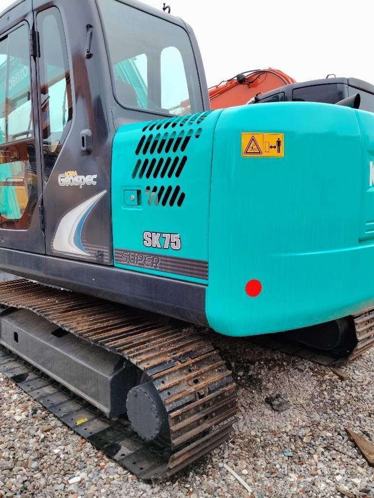 Kobelco SK 75 履帶式 挖土機/掘鑿機/挖掘機