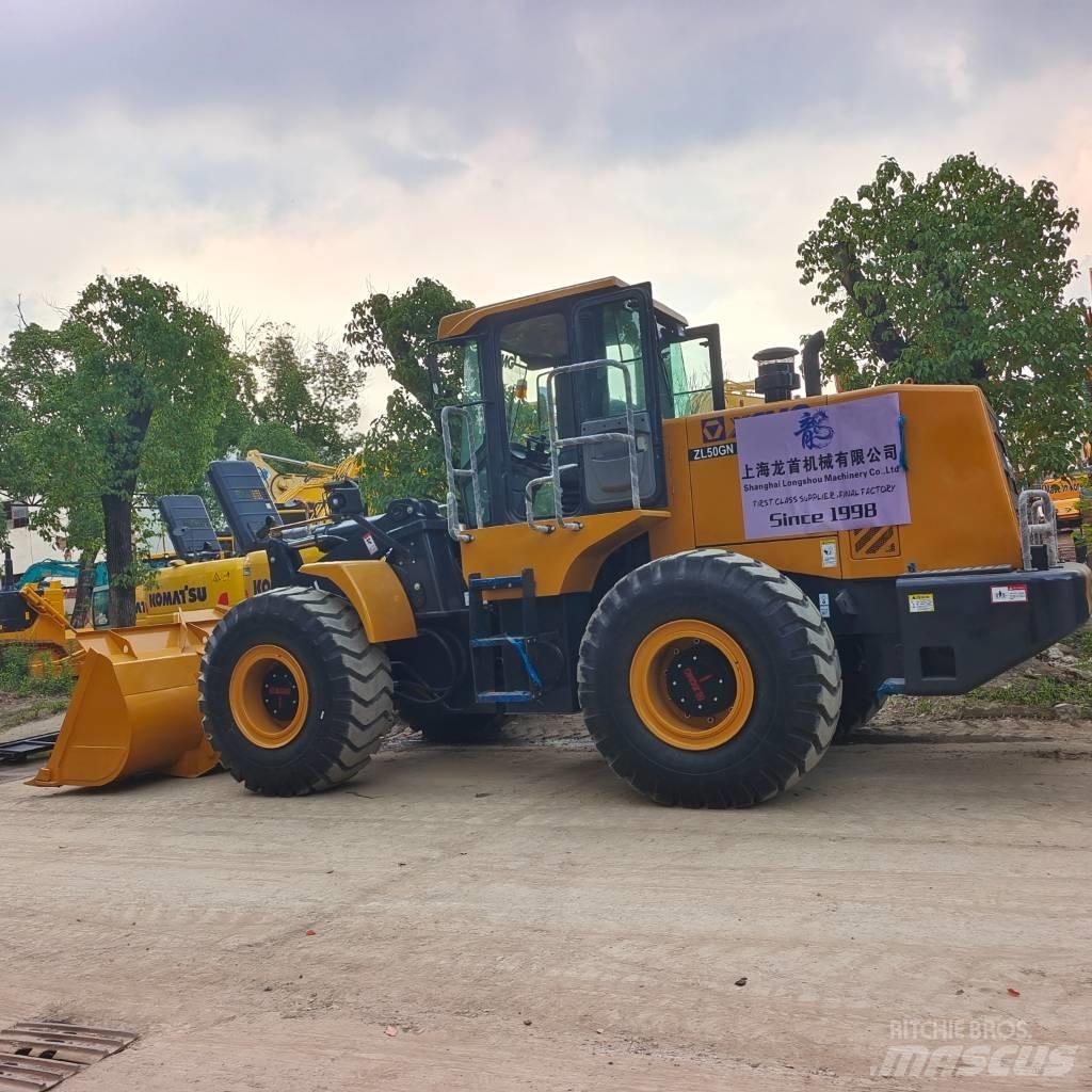 XCMG ZL50GN 輪胎式裝載機