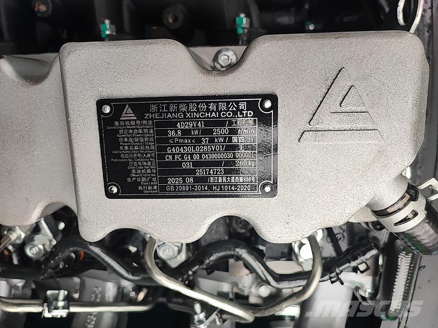 Baoli KBD35-L3 柴油卡車