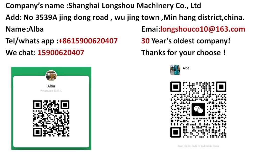 SDLG LG 956 L 輪胎式裝載機