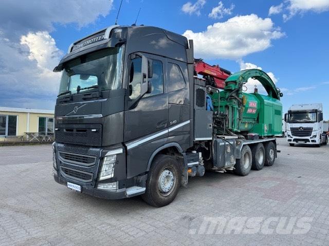 JENZ HEM583 碎木機