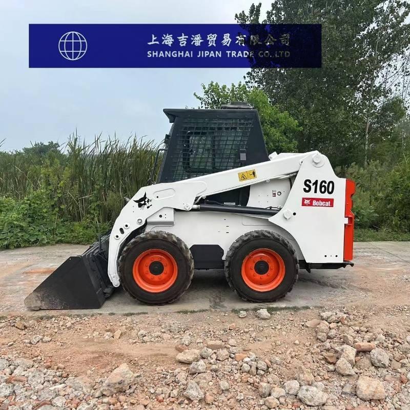Bobcat S 160 滑移轉向裝載機