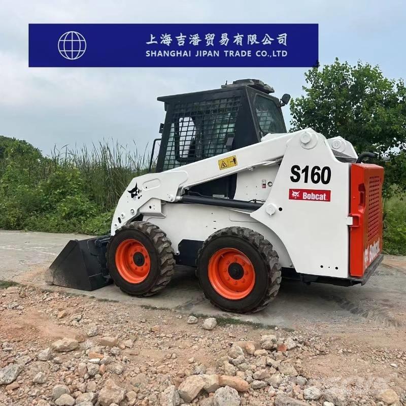 Bobcat S 160 滑移轉向裝載機