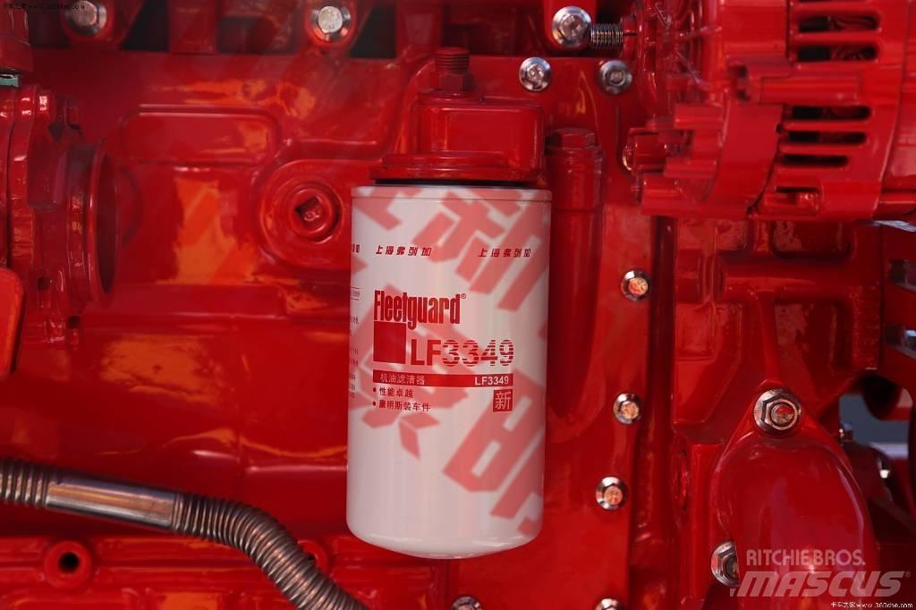 Cummins ISB170-40 引擎/發動機