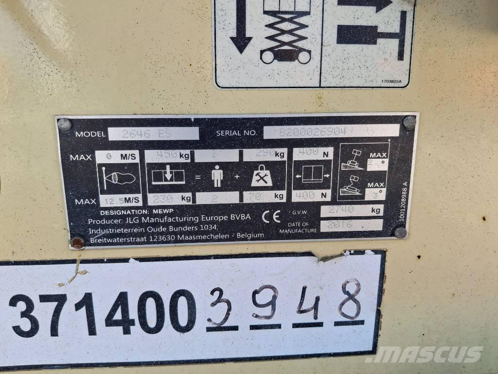 JLG 2646ES 剪式升降機