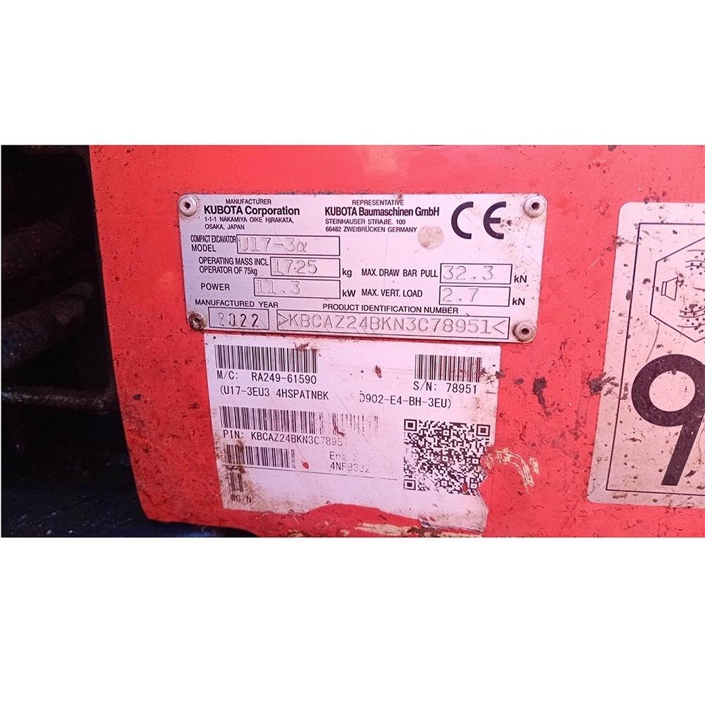 Kubota U17-3a 小型挖土機/掘鑿機<7t(小型挖掘機)