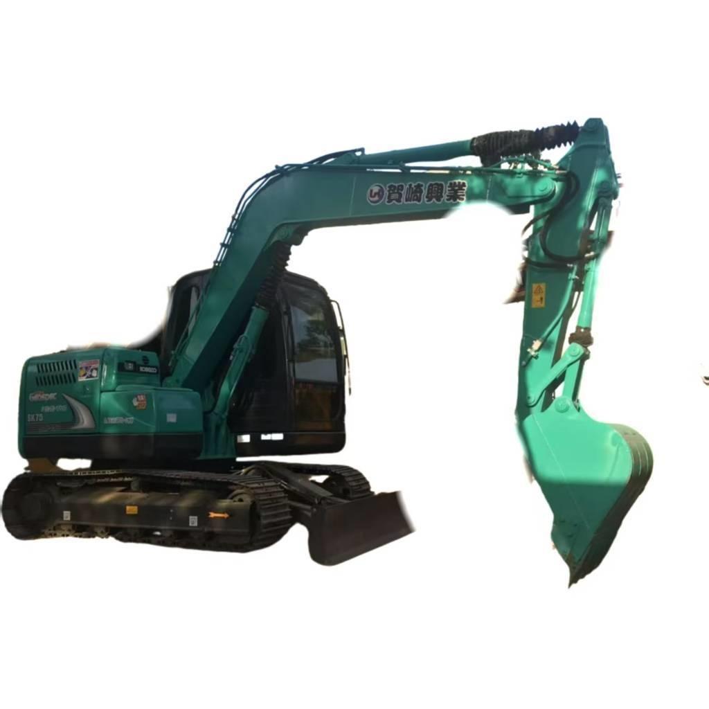 Kobelco SK 75 中型挖土機/掘鑿機/挖掘機 7t-12t