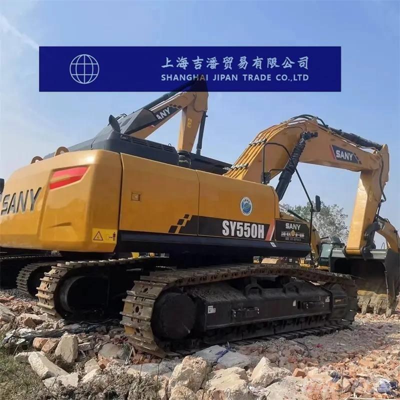 Sany SY 550 H 履帶式 挖土機/掘鑿機/挖掘機