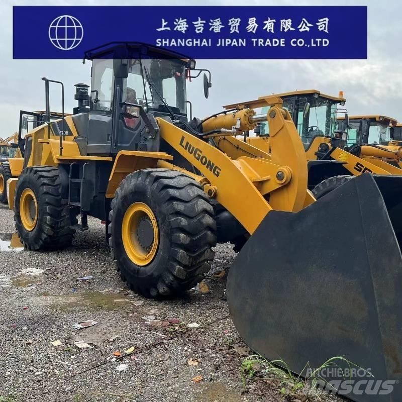 LiuGong CLG 870 H 輪胎式裝載機