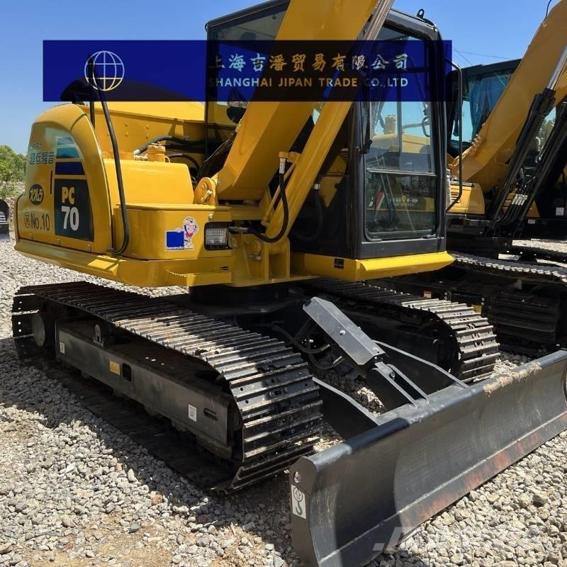 Komatsu PC 70 小型挖土機/掘鑿機<7t(小型挖掘機)