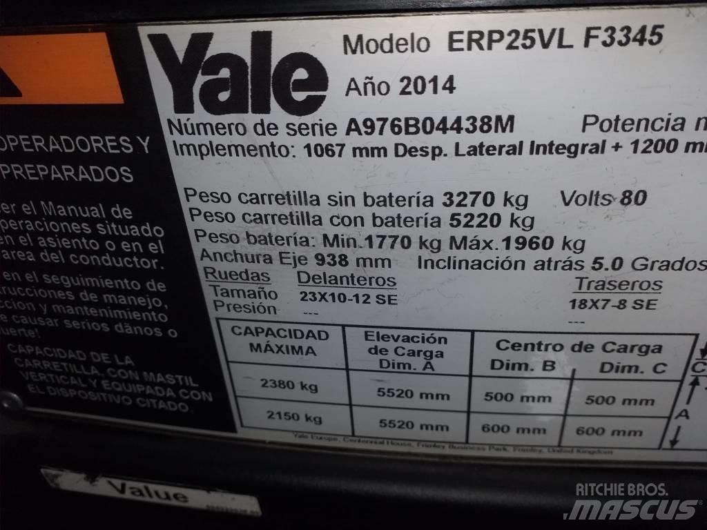 Yale ERP25VL 電動堆高機