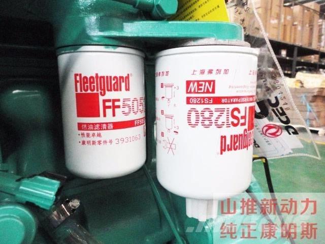 Cummins 4B3.9-G1 引擎/發動機