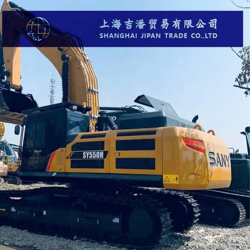Sany SY 550 H 履帶式 挖土機/掘鑿機/挖掘機