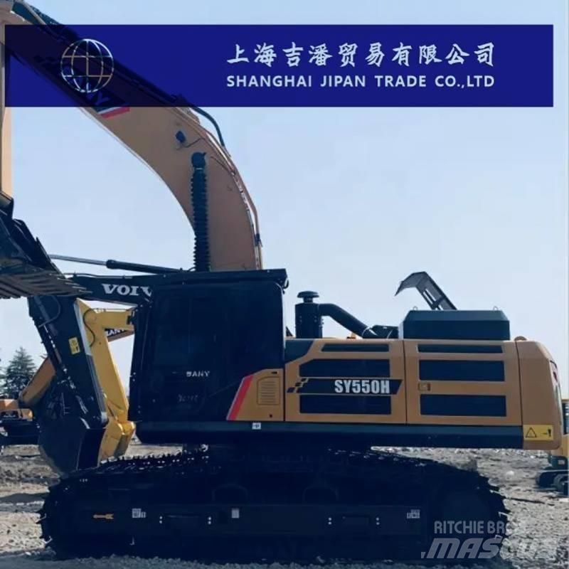 Sany SY 550 H 履帶式 挖土機/掘鑿機/挖掘機