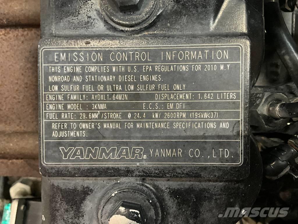 Ammann AV 23-2 雙輪滾壓機