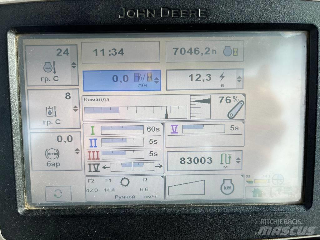 John Deere 8360 R 曳引機