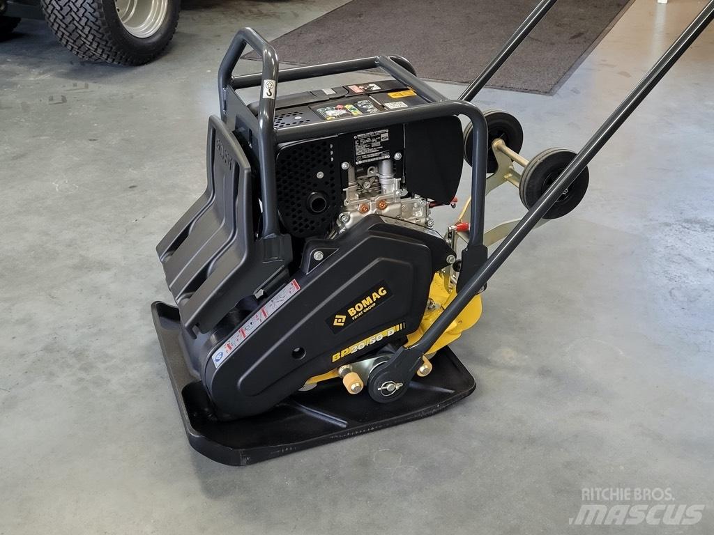 Bomag BP 20/50 D 夯實機(夯土機)