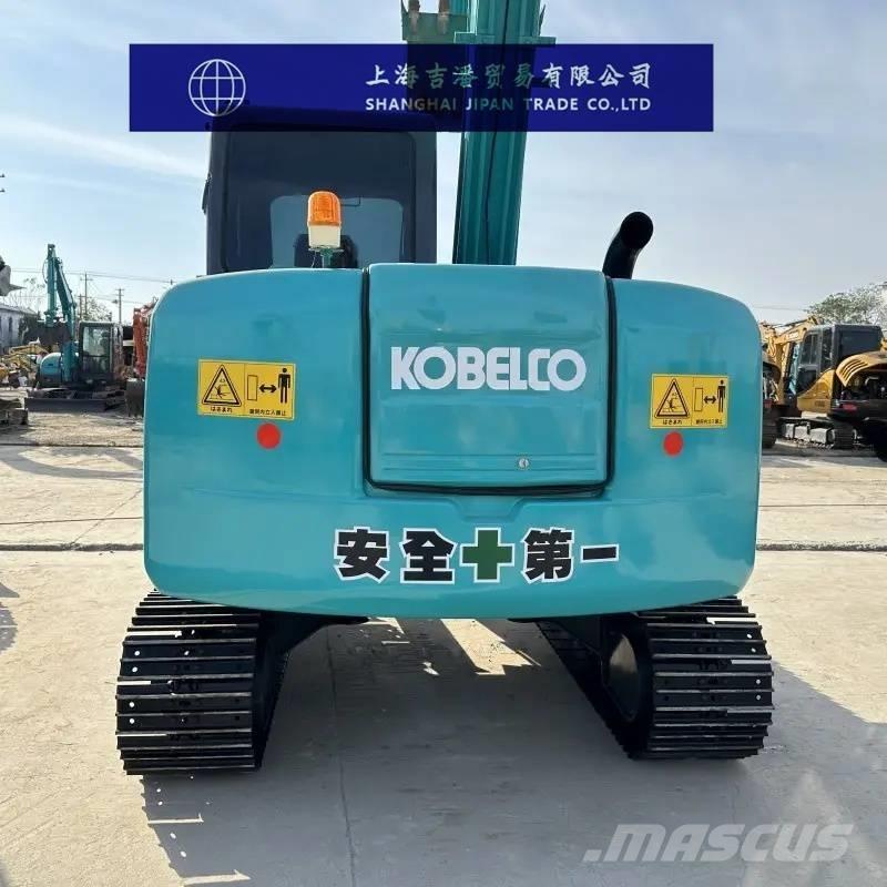 Kobelco SK 75 履帶式 挖土機/掘鑿機/挖掘機