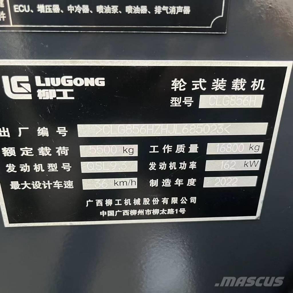 LiuGong 856 H 輪胎式裝載機