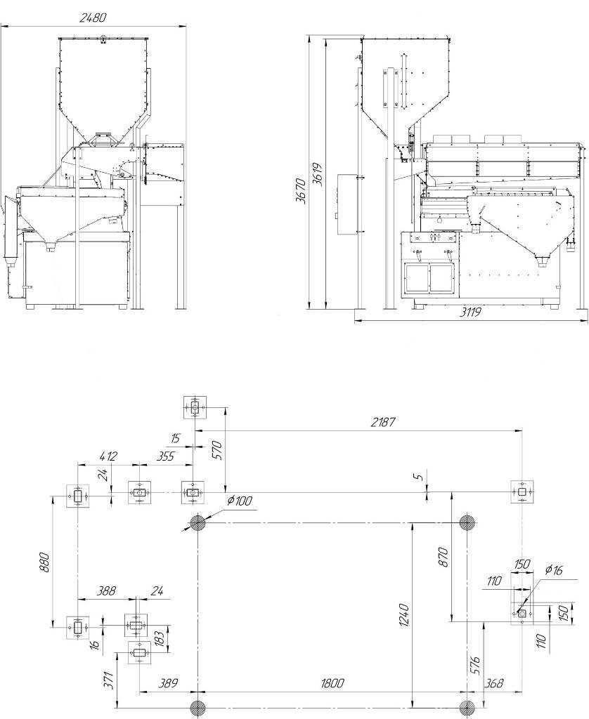  4 GRAIN MVS-5 分揀設備