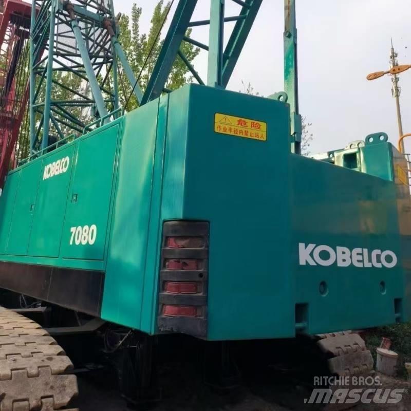 Kobelco 7080 履帶式起重機