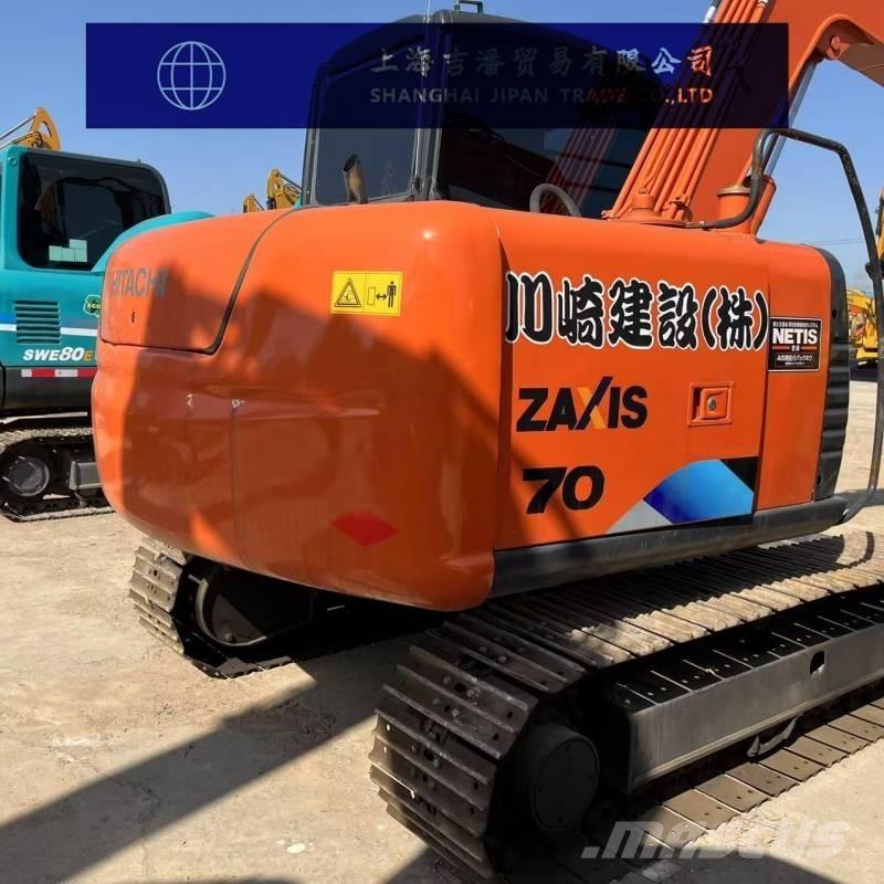 Hitachi ZX 70 履帶式 挖土機/掘鑿機/挖掘機