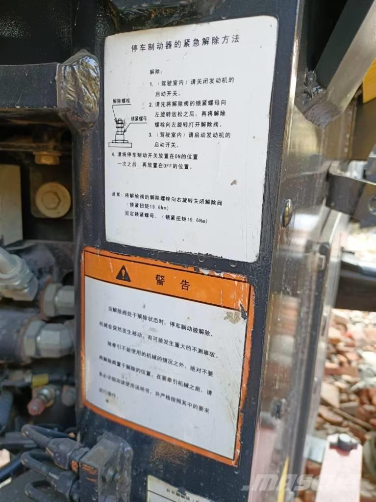 Komatsu WA 380-6 輪胎式裝載機