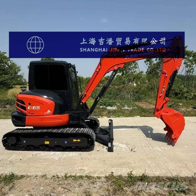 Kubota KX 165 小型挖土機/掘鑿機<7t(小型挖掘機)