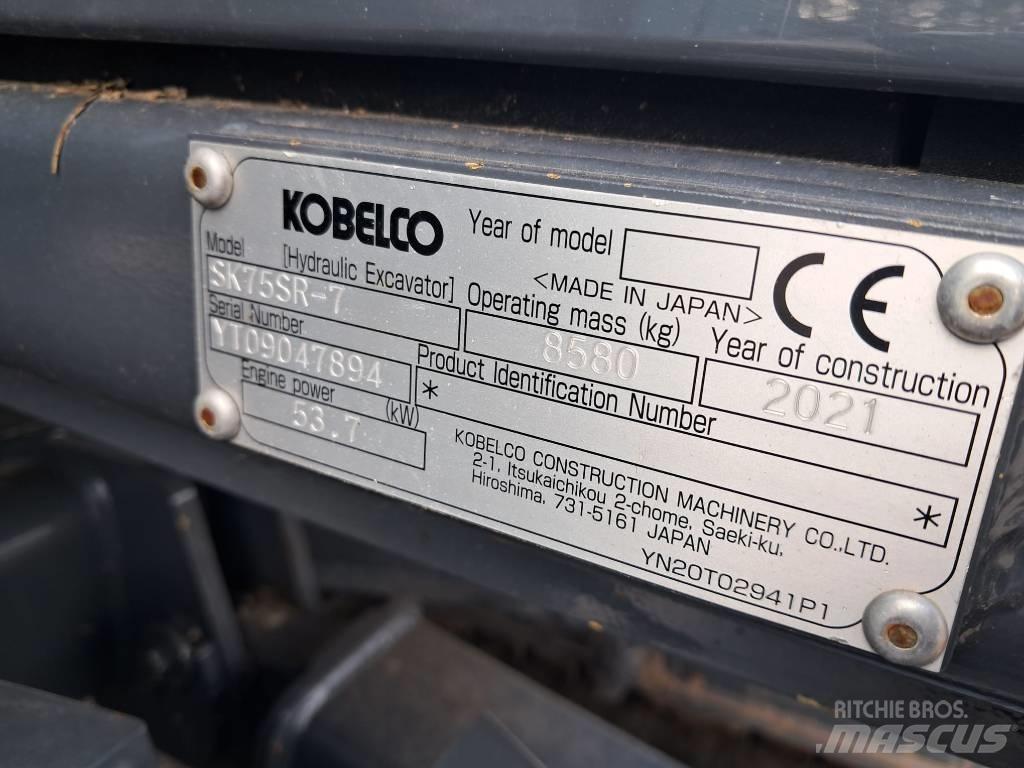 Kobelco SK75SR-7 中型挖土機/掘鑿機/挖掘機 7t-12t