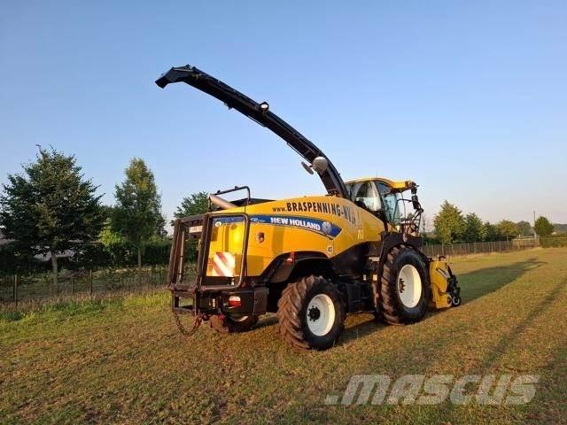 New Holland FR700 自走式飼料採集機