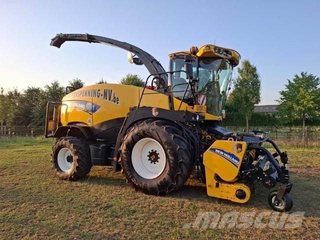 New Holland FR700 自走式飼料採集機