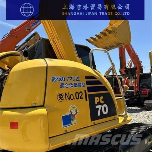 Komatsu PC 70 履帶式 挖土機/掘鑿機/挖掘機