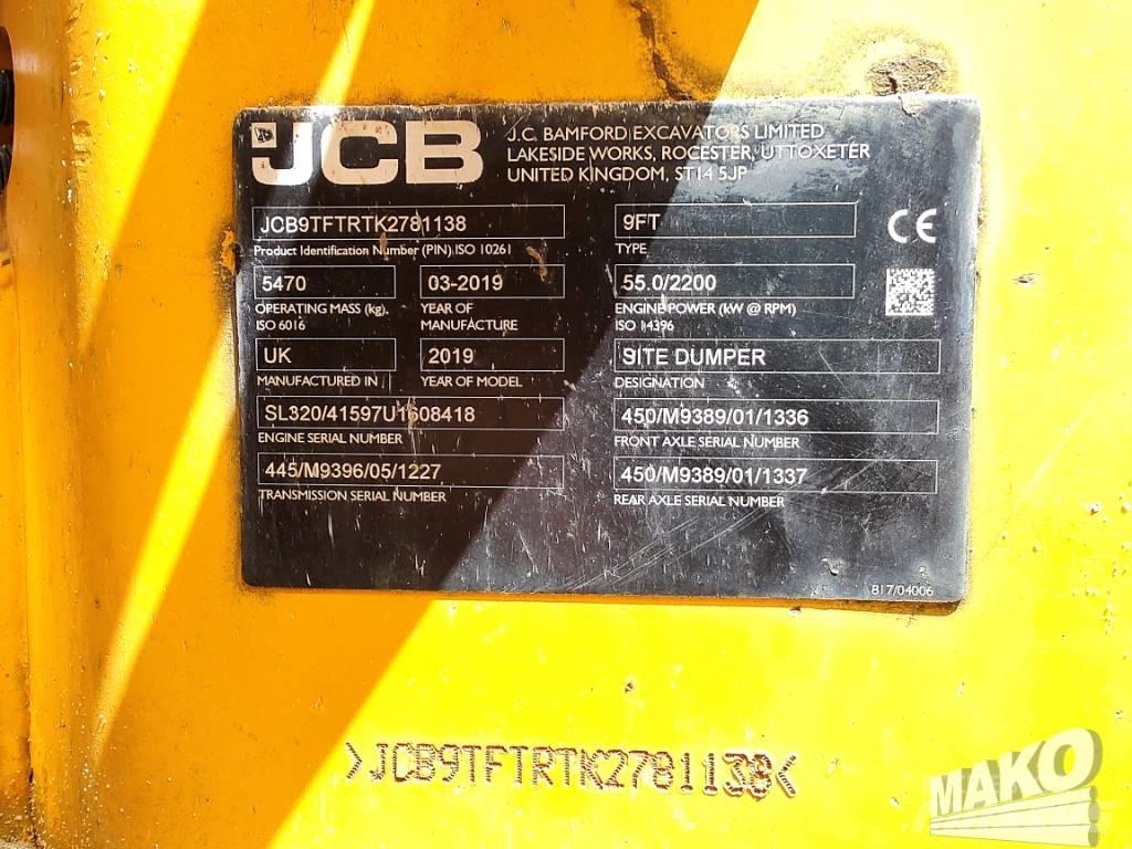JCB 9TFT 側卸礦車