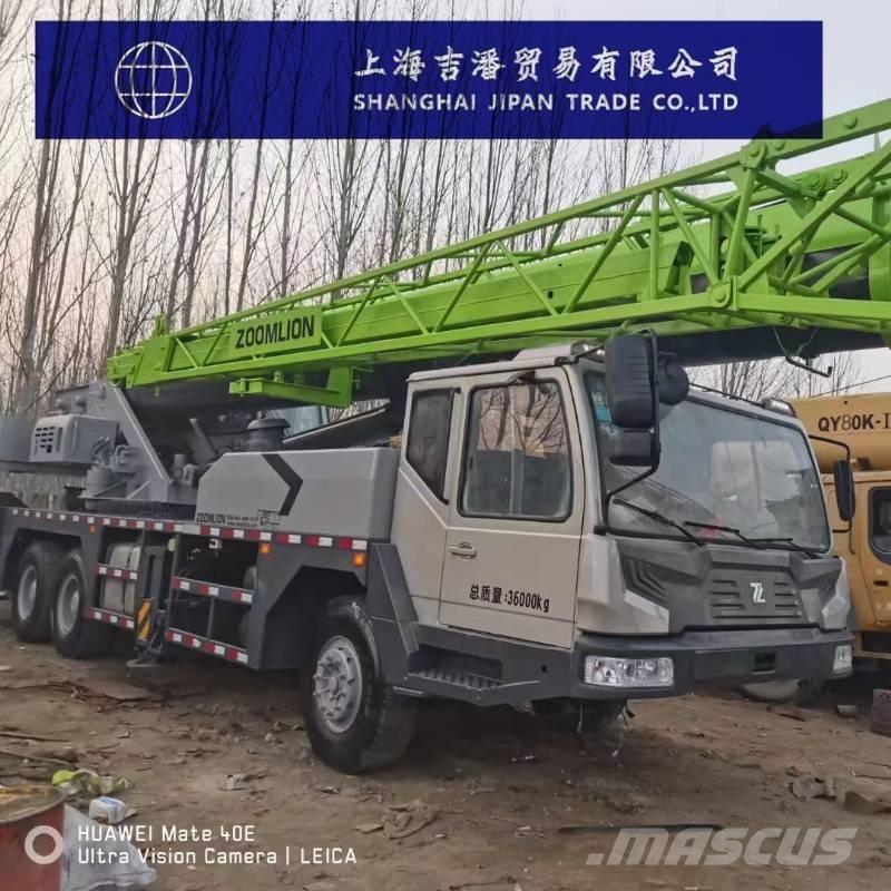 Zoomlion ZTC 550 V 全路面起重機/吊車