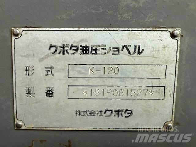 Kubota K-120 履帶式 挖土機/掘鑿機/挖掘機