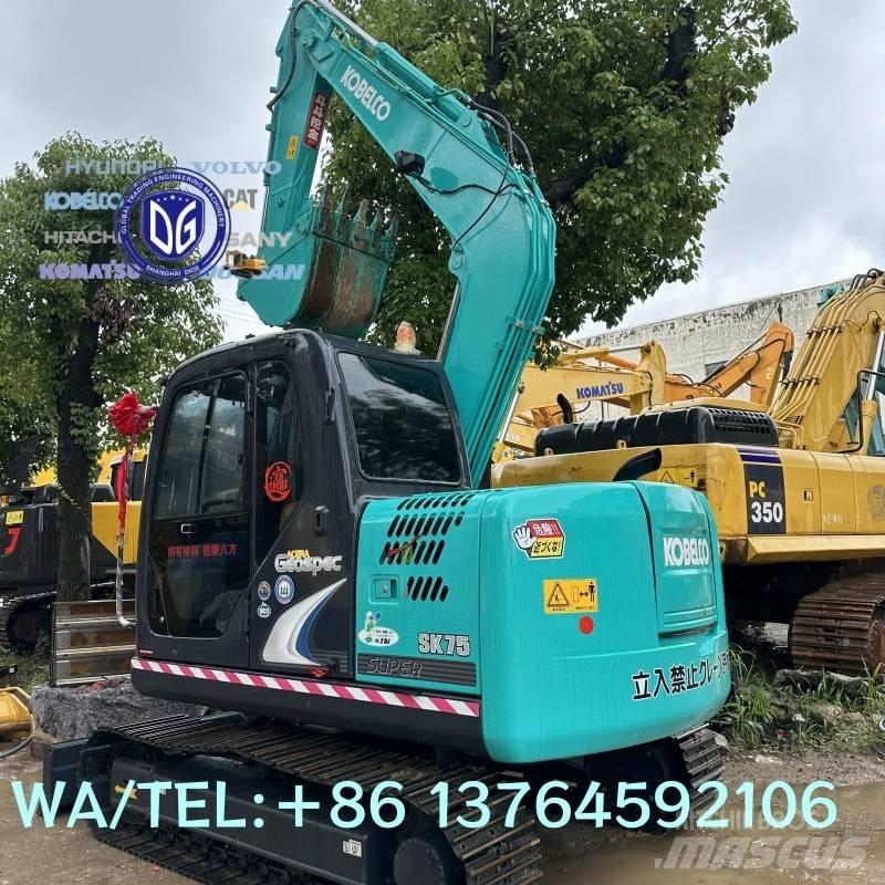 Kobelco SK75-8 履帶式 挖土機/掘鑿機/挖掘機