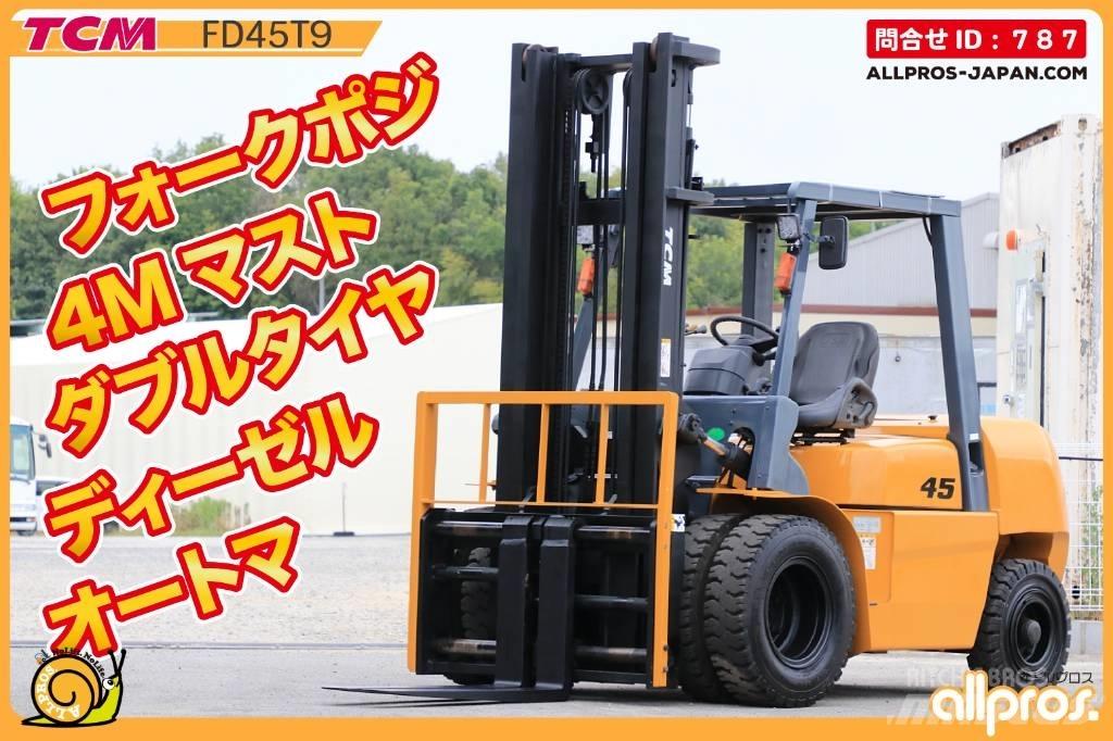 TCM FD45T 柴油卡車