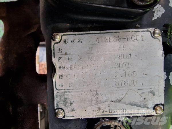 Yanmar 4TNE88-RCC1 引擎/發動機