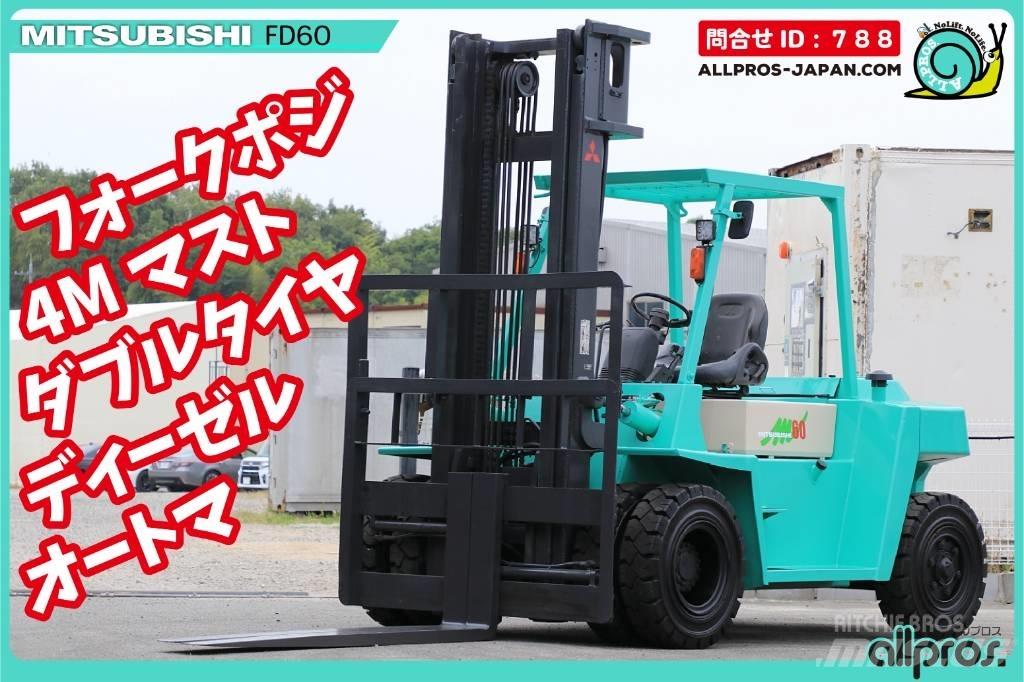 Mitsubishi FD60 柴油卡車