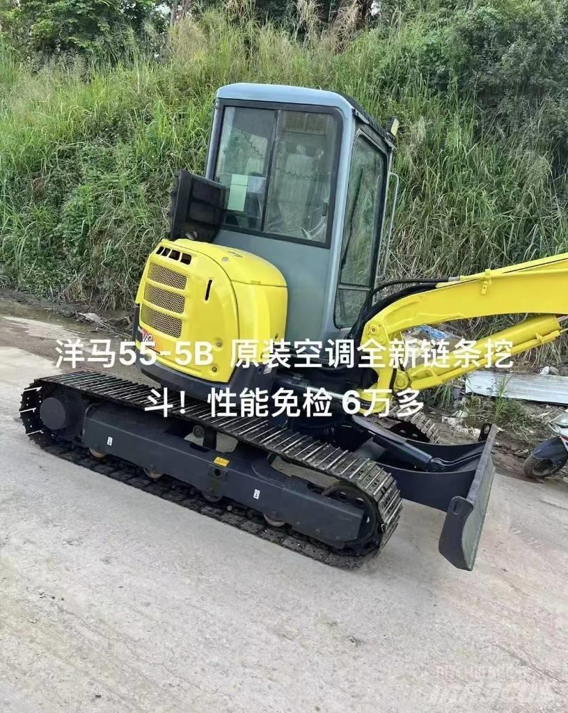 Yanmar 55 履帶式 挖土機/掘鑿機/挖掘機