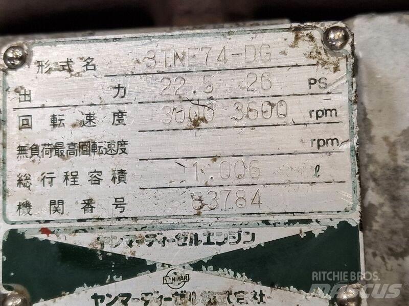 Yanmar 3TNE74-DG 引擎/發動機